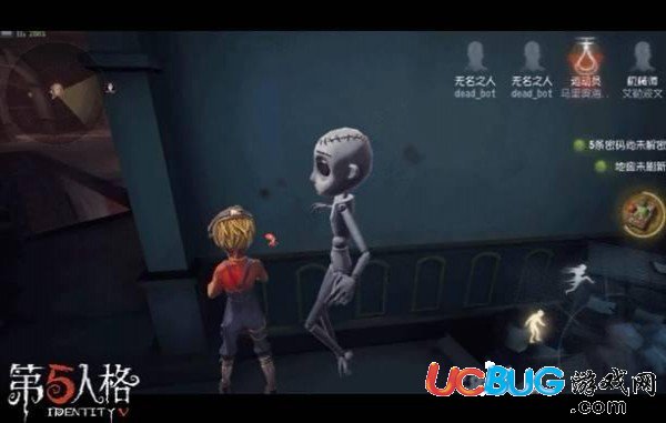 網(wǎng)易第五人格手游官網(wǎng)下載
