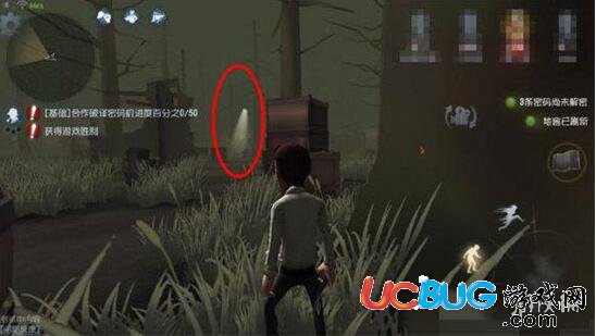 《第五人格手游》發(fā)電機(jī)在哪