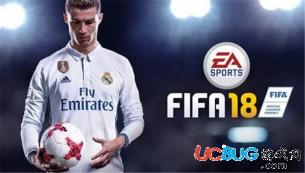 《FIFA18》游戲防守要點(diǎn)
