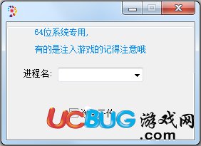 阿荒內存監(jiān)視器助手下載