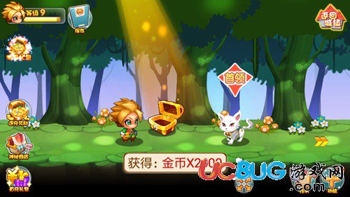 寵物王國(guó)外傳