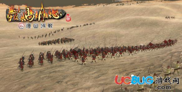 《戎馬丹心：漢匈決戰(zhàn)》新軍怎么裝備怎么弄
