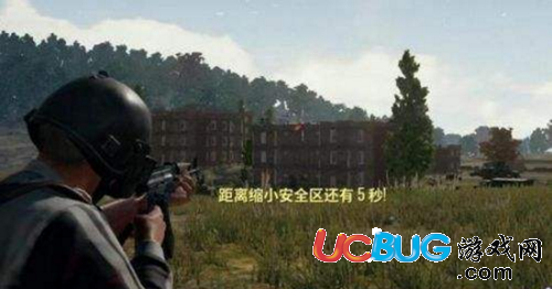 《絕地求生亞服》網(wǎng)絡卡頓及落地三步一腿怎么解決
