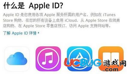 itunes無(wú)法連接iphone