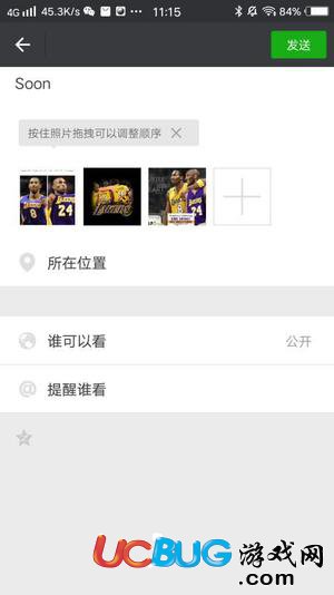 比翼多開(kāi)神器(免Root多開(kāi))使用教程