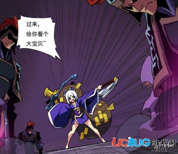 《全民英杰傳手游》戰(zhàn)場機(jī)關(guān)都有哪些