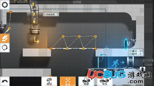 橋梁建造師傳送門第10關(guān)怎么過