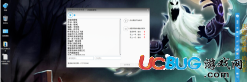 《酷我音樂播放器》怎么制作歌詞