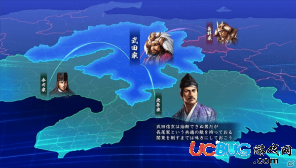 《信長(zhǎng)之野望大志》農(nóng)民怎么快速增加