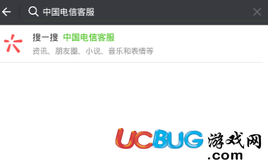 《中國電信流量包》活動在哪領(lǐng)取