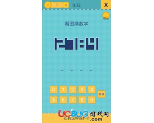 《我去還有這種操作2手游》第22關(guān)怎么通過