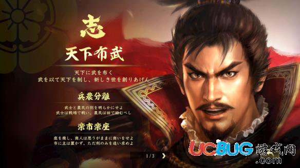 《神舞幻想》怎么六回合穩(wěn)定過困難土伯