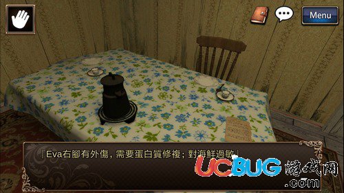 逃脫解謎古董旅店2第7關怎么過