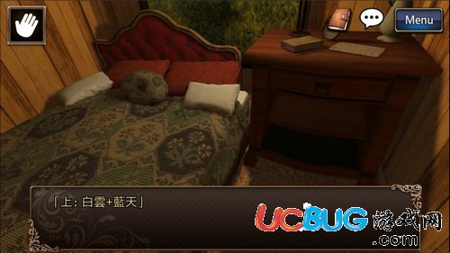 逃脫解謎古董旅店2第8關怎么過
