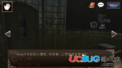 逃脫解謎古董旅店2第12關(guān)怎么過
