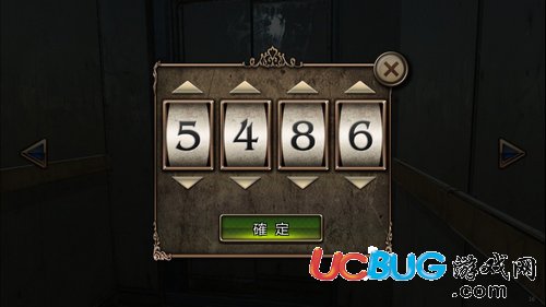 逃脫解謎古董旅店2第16關