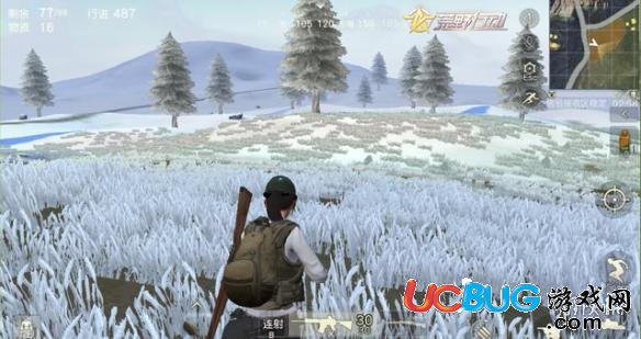 《荒野行動手游》被打中了怎么辦