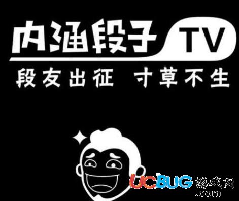 網絡熱詞"滴 滴滴暗號"是什么意思