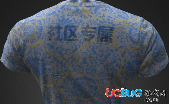 《絕地求生大逃殺》國(guó)服皮膚怎么獲得