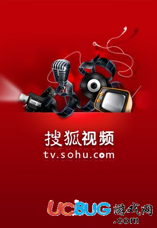 《手機(jī)搜狐視頻》默認(rèn)緩存文件路徑怎么更改