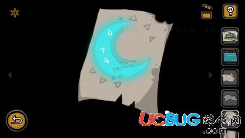 失落園2黑暗恐怖第二關