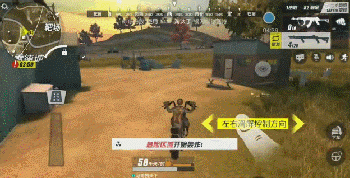 《終結(jié)者2:審判日手游》摩托車怎么玩