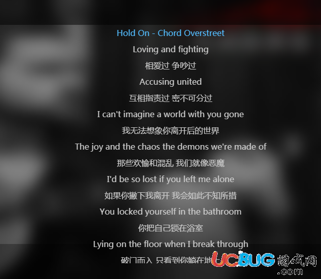 《抖音機(jī)車也很cool》的背景音樂(lè)叫什么名字
