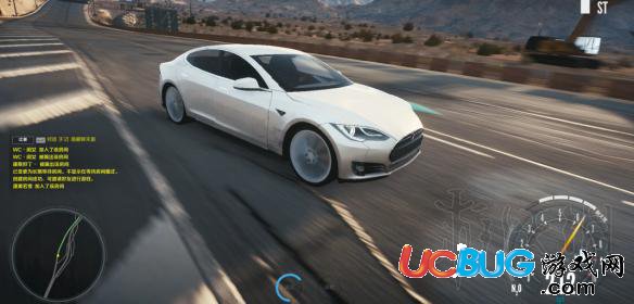 《極品飛車Online》特斯拉Model S怎么樣