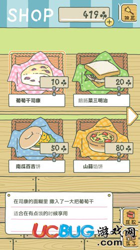 青蛙旅行