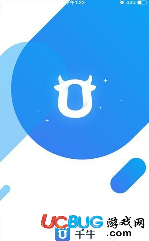 《手機(jī)千牛app》怎么給買家辦理退款