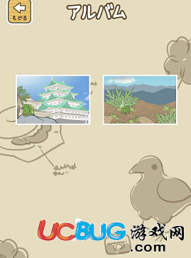 《旅行青蛙手游》蝸牛做客時(shí)郵件無法領(lǐng)取怎么解決