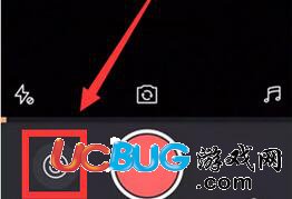 《快手app》魔法表情怎么使用
