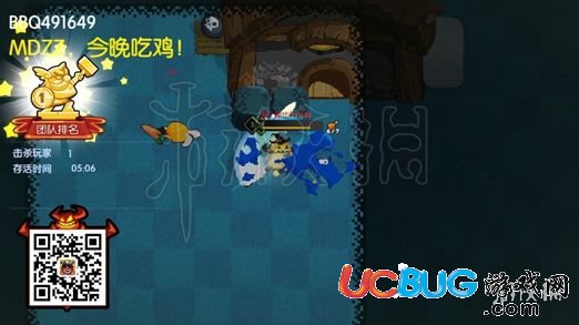 《野蠻人大作戰(zhàn)手游》大逃殺模式怎么獲勝