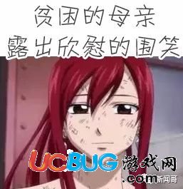 《旅行青蛙手游》入門進階到彩蛋篇攻略 養(yǎng)娃不如養(yǎng)蛙