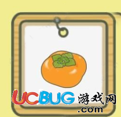 《旅行青蛙手游》柿子特產(chǎn)都有什么作用