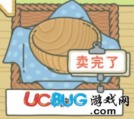 《旅行青蛙手游》木頭碗都有什么作用