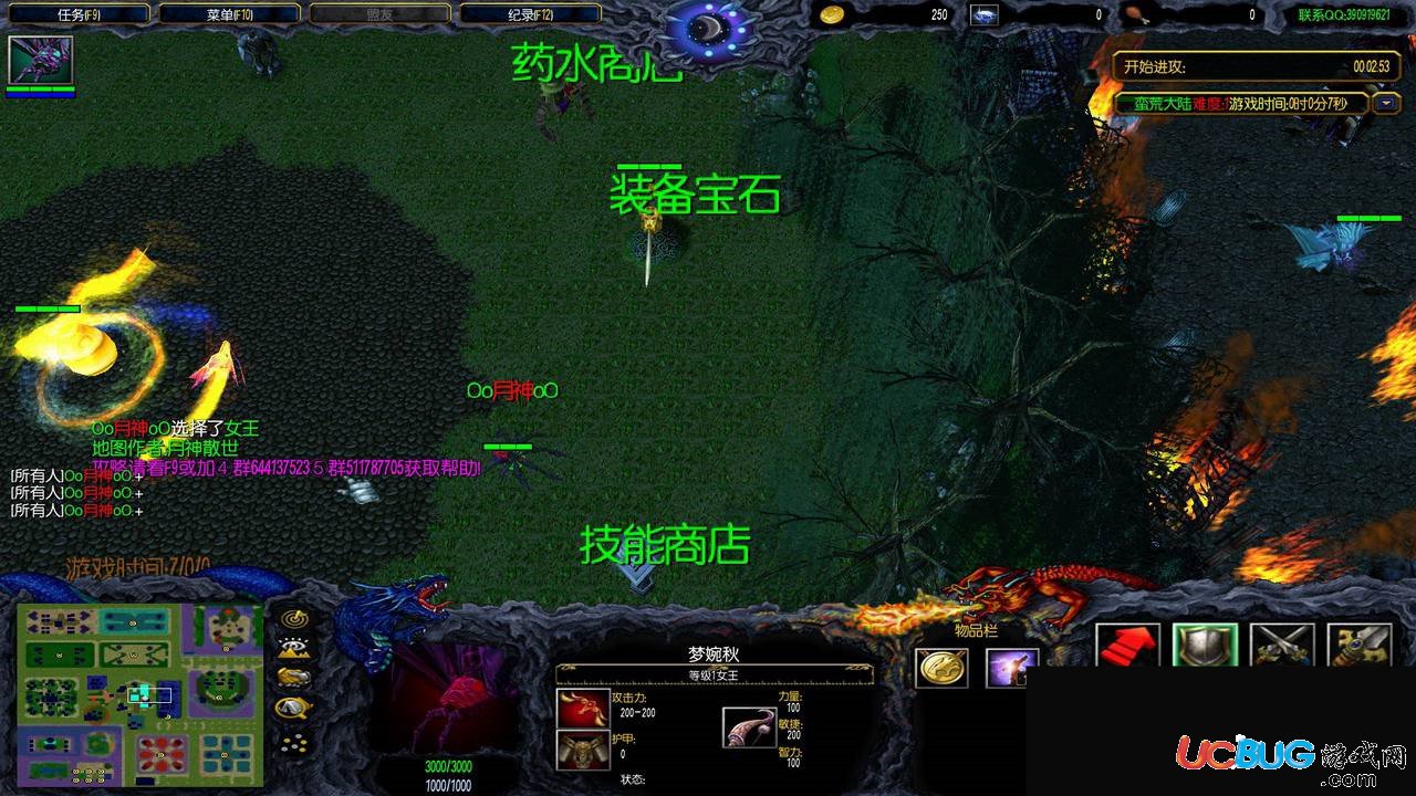 永恒與時(shí)光防守地圖下載