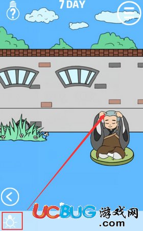 我進(jìn)不去學(xué)校了第7關(guān)
