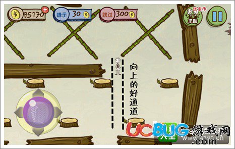 《史上最坑爹的游戲3》第14關(guān)怎么通關(guān)之木樁獎杯