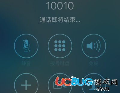《中國(guó)聯(lián)通手機(jī)卡》怎么快速注銷