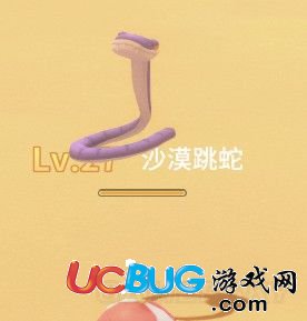 《波西亞時(shí)光》各怪物掉落物品都有哪些