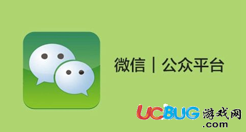《微信公眾號》年會搖一搖紅包抽獎活動怎么設置