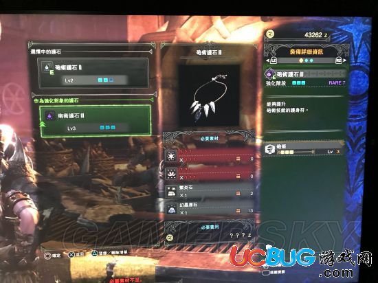 《怪物獵人世界》盾斧怎么配裝好 強(qiáng)力盾斧配裝推薦