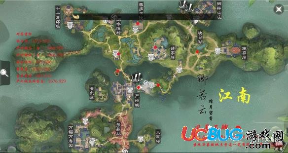 《楚留香手游》風(fēng)景石碑在哪及位置坐標(biāo)