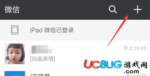 《騰訊大王卡》親情號(hào)怎么辦理添加的