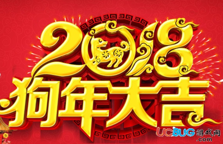 2018年淘寶天天迎紅包活動(dòng)什么時(shí)候開(kāi)始