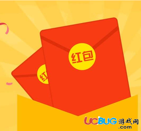 2018年淘寶天天迎紅包活動(dòng)什么時(shí)候開(kāi)始