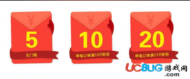 2018年淘寶天天迎紅包活動(dòng)什么時(shí)候開(kāi)始
