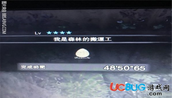《怪物獵人世界》偷2個(gè)飛龍蛋任務(wù)怎么完成