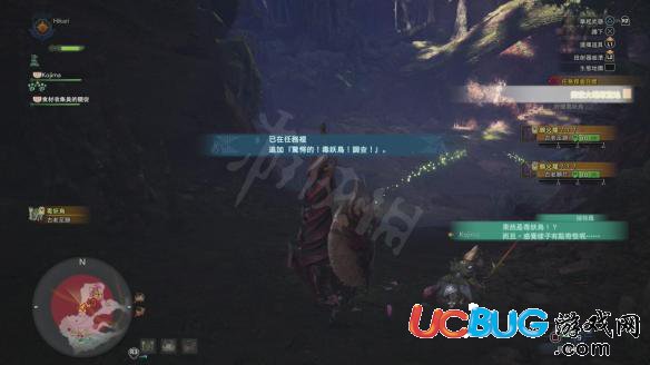《怪物獵人世界》探索大蟻塚荒地主線任務(wù)怎么做